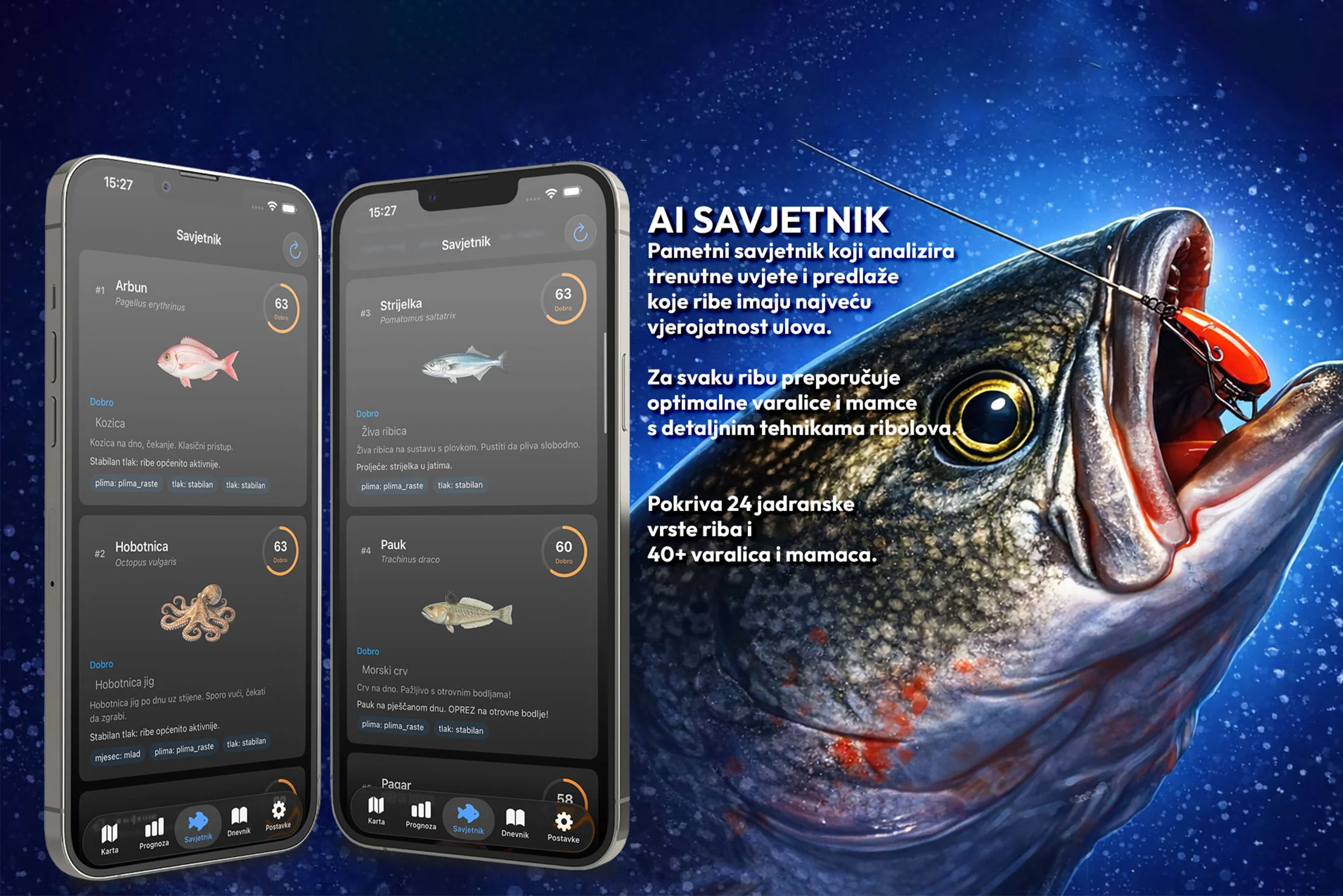 Tisch Fishing iOS App - image 3
